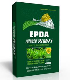 昌云茶葉報價 廠家