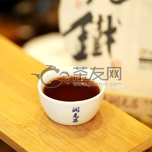 2017年潤元昌老鐵熟餅熟茶357克 老鐵熟餅 價格多少錢 怎么樣 圖片 評測 報價查詢 批發(fā) 茶友網 原中國普洱茶網