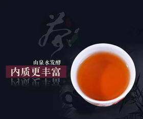 它比別人多兩味料,更醇更香更濃