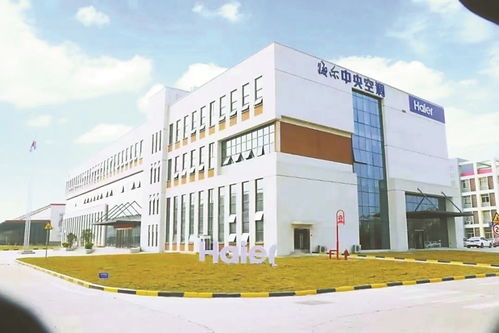 廣東如何點亮 燈塔工廠 火種 除了新技術還要形成規?；? />
</span>
<span id=