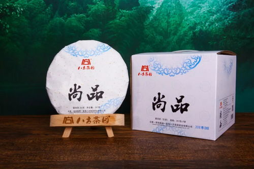 尚品 佳茗尚飲,細細品味