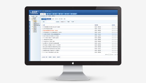 萬戶網(wǎng)絡(luò) 專業(yè)網(wǎng)絡(luò)技術(shù)服務(wù)的技術(shù)解析