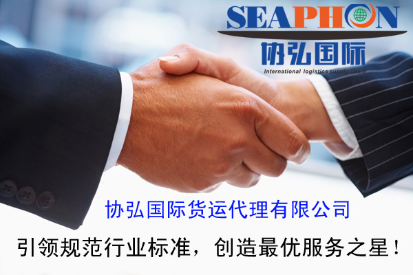 雙輪驅動，智贏未來 進出口貿易代理與策劃創意服務的融合之道